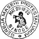 Gereja Masehi Protestan Umum (GMPU)